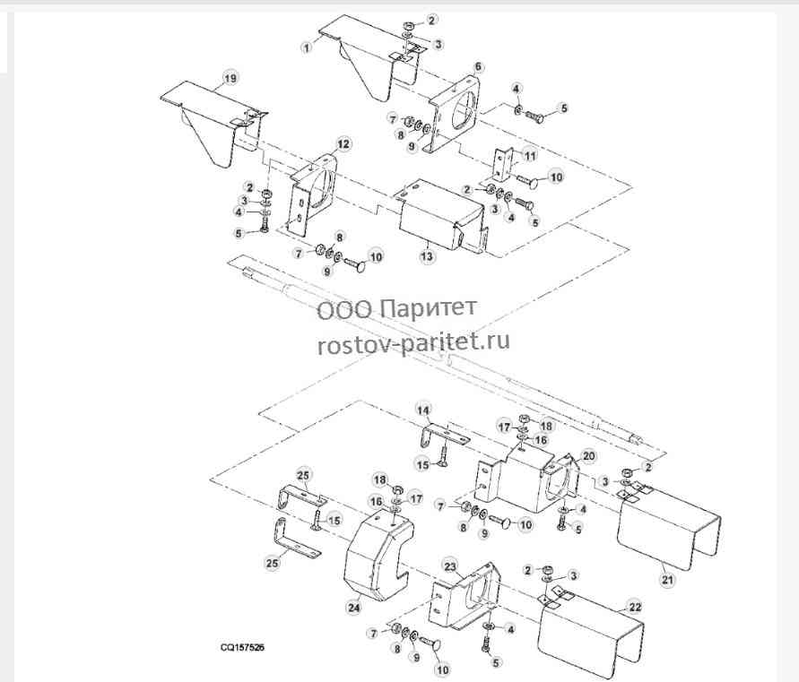 Cutting Platform Drive Shaft Cover 